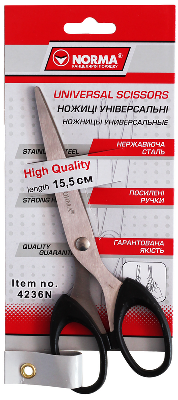 Канцелярські ножиці NORMA (4236N), 155 мм, пластикові ручки